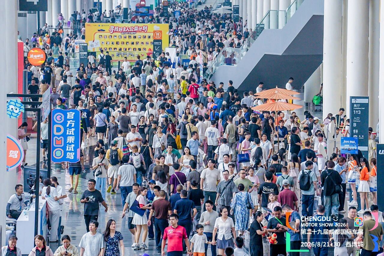 1788402347530685.jpg 微信图片_20260902094419_146_45.jpg